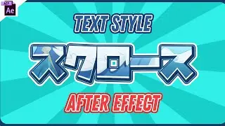 Candy/Colorful Text Style After Effect | Tutorial