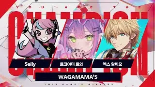 [풀번역] 마지막 CR컵, 마지막 기적 [#WGMMWIN]