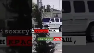 13 января 2024 г.