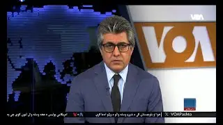 د سواد نړیواله ورځ او افغانستان – د اشنا د یکشنبې خپرونه