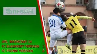 APL, Matchday 14 FC Alashkert Yerevan - FC Pyunik Yerevan 1-0