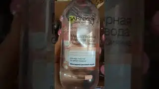 garnier гарнье тоник для #makeup #лето лица розовый