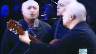 ცისფერი ტრიო.ღიმილი მინდა