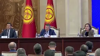 #Новости