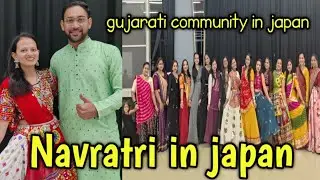 JAPAN NAVRATRI 2023 ❤️ | gujju in japan