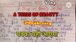 A Thing of Beauty central Idea class 12th || Most important central Idea class 12 ||