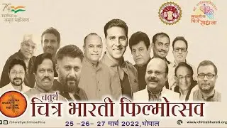 Winner - Chitra Bharti Film Festival 2022