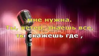 Експрес Экспресс   Синий иней minus