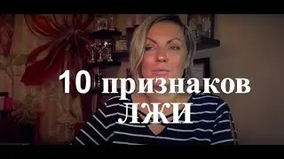 !!! психология нарциссов. Катя Васильева. Смотри сейчас.