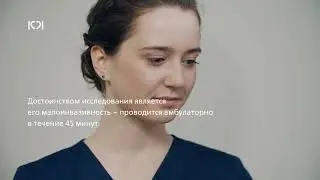 КТ Коронарография