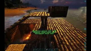 ARK