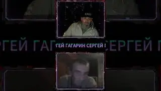 ГДЕ НАХОДИТСЯ ПОДМОСКОВЬЕ?#гагарин #юмор #стрим #чатрулетка #приколы #рек #шортс