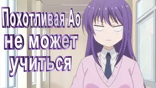 Смешные моменты из 