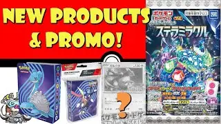 Exclusive New Promo & New Stellar Crown Products Officially Revealed! (Pokemon TCG News)