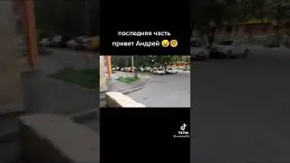 кто хочет себе такую девушку?😂😂😂