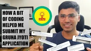 How I finally got my Gruha Jyothi application done!
