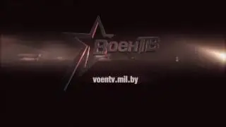 Вертолет Ми 24. Полет и боевые пуски (Mi 24 Helicopter Flights and Firing)