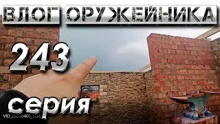 Нам песня строить и жить ...