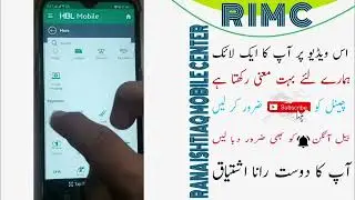 How To Send Payment HBL Bank Account To Esaypaisa Retailer Account 2022 | HBL Mobile | Esaypaisa