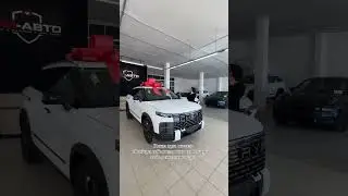 А сам трубку не берет😂 #продажаавто #краснодар #юмор #продажаавтомобилей #китайрулит