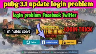 pubg mobile login problem Facebook l pubg login problem fix l how to login pubgl login problem pubg