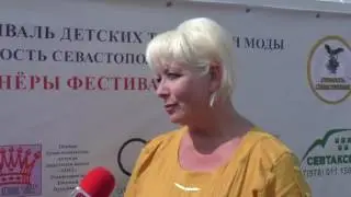 Информер  Фестиваль детских талантов и моды Гордость Севастополя