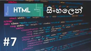 HTML Pictures and Links