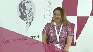 Анастасия Анатольевна Скомаровская