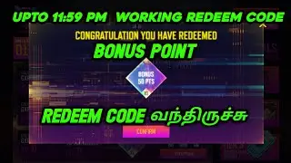 Day 1 Free Fire Pro League Power Up Redeem Code in tamil  Free Fire Pro League | 1 Match Redeem Code