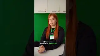 Есть вопросы или нужна помощь в покупки недвижимости? Будем рады помочь, звоните 7 988 623-18-88