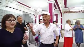 Құдалық 08.08.2024