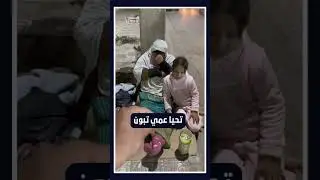 والبوليزيرو عيشين بخيرات بوصبع