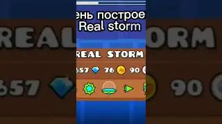 Самый GEOMETRY DASH