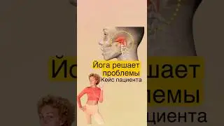 😱🔥Новое лицо за 1 неделю без хирургических вмешательств!Как мы это сделали?⬇️⬇️⬇️