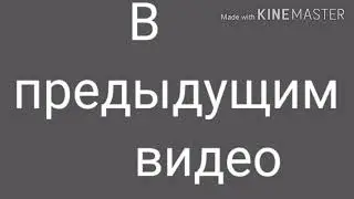 Челеннж умерла на 5 дней + Неожиданный приезд родителей ~ #2 ~ {Gacha life}