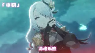 从小美到大#原神 #genshinimpact