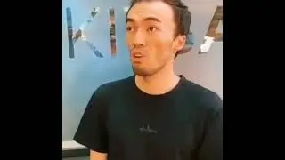 скажи июууу)) прикол