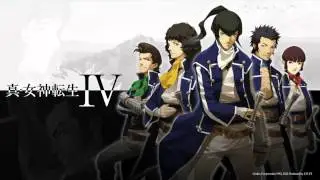 Shin Megami Tensei IV Music - Hunter Association