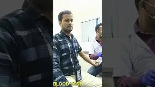 blood test