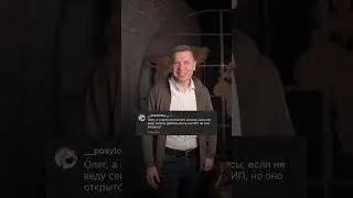 Можно ли не платить взносы, если открыто ИП? 