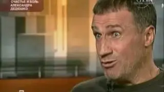 А.Дедюшко 