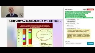 📹 Delight Lux New me. Подробно о продукте от компании Глобал Тренд. →👤 Global Trend