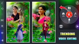 New Trending Dual Lotus Flower Photo Lyrical Video Editing in Kinemaster Telugu | mahi tech info