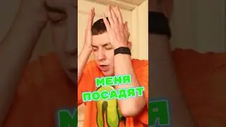 Марк А4 ПОДСТАВИЛ Глента 😱