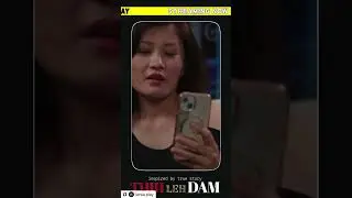 THIH LEH DAM | LERSIA PLAY AH