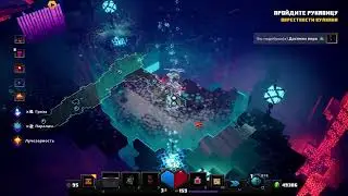 Dungeons again