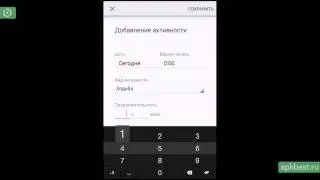 Обзор - Google Fit - для Андроид