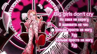 suramura - расписание (премьера) 16+