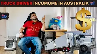 Truck Driver Income in Australia | Details Explained |
