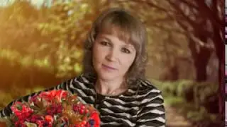 Меняем фон с комнаты на осенний лес, добавляем букет